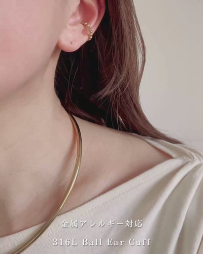 316L Ball Ear Cuff