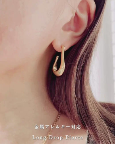 Long Drop Pierce