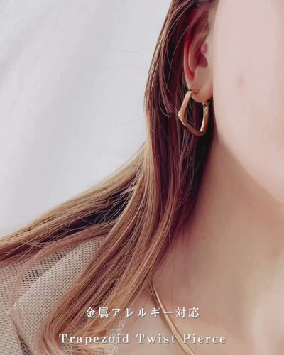 Trapezoid Twist Pierce