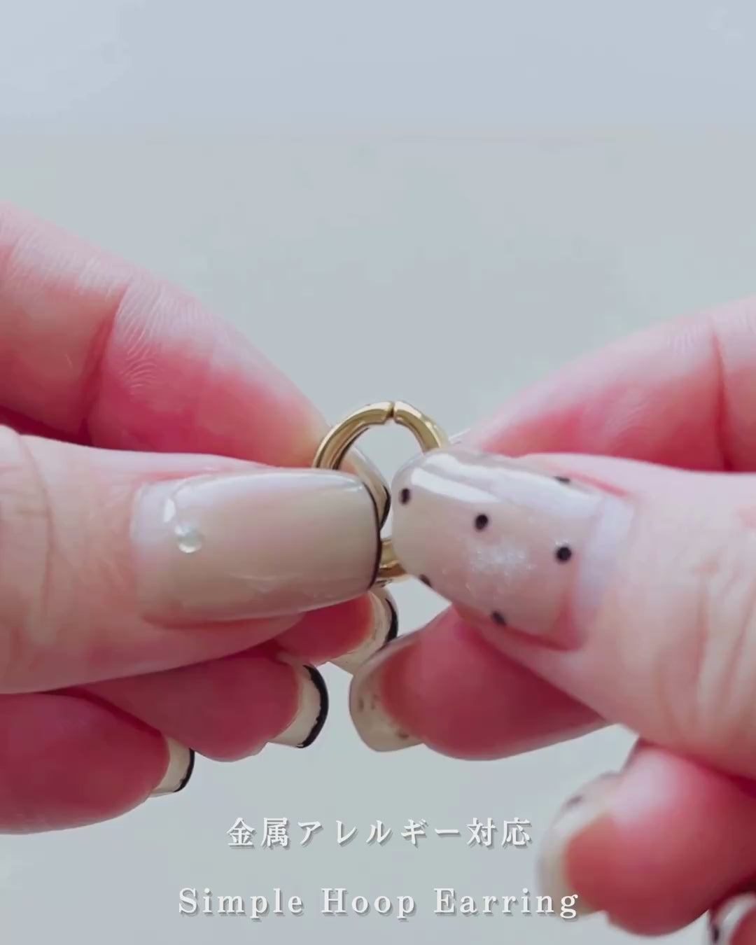 Simple Hoop Earring
