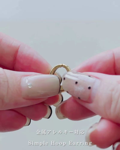 Simple Hoop Earring