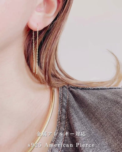 s925 American Pierce