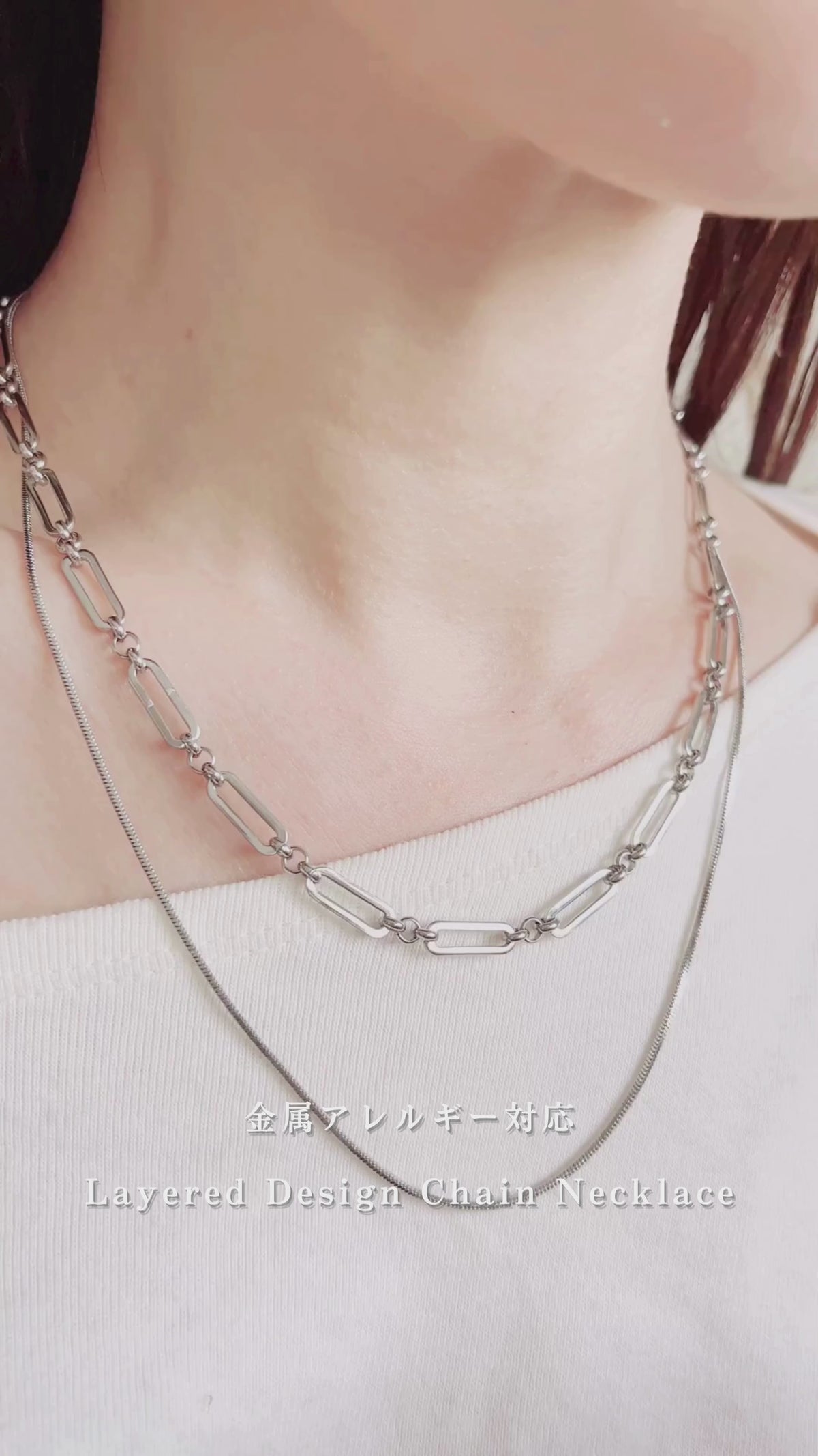 Layered Design Chain Necklace