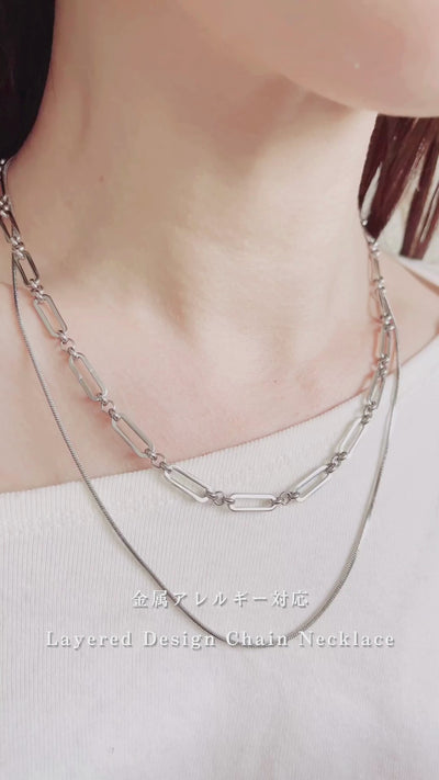 Layered Design Chain Necklace