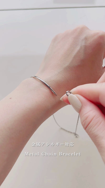 Metal Chain Bracelet