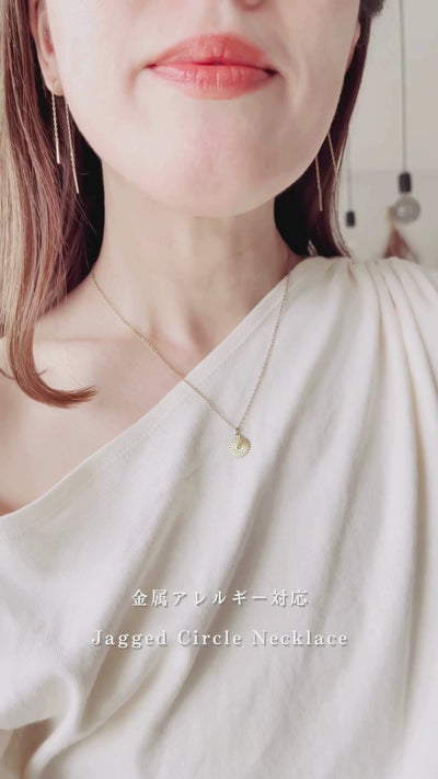 Jagged Circle Necklace