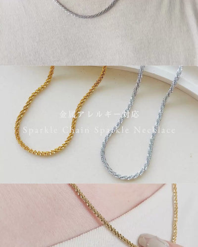 Sparkle Chain Sparkle Necklace