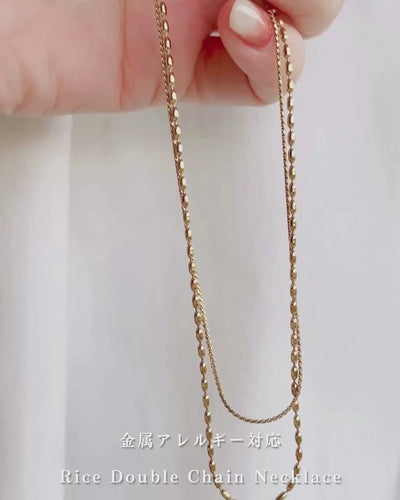 Rice Double Chain Necklace