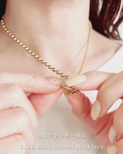 316L Ball Mantel Necklace