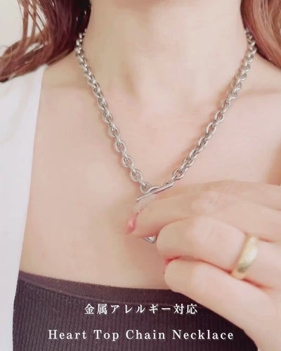 Heart Top Chain Necklace