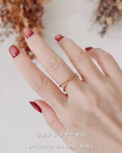 Delicate Double Ring