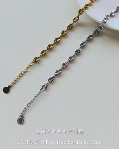 316L Coffee Beans Bracelet