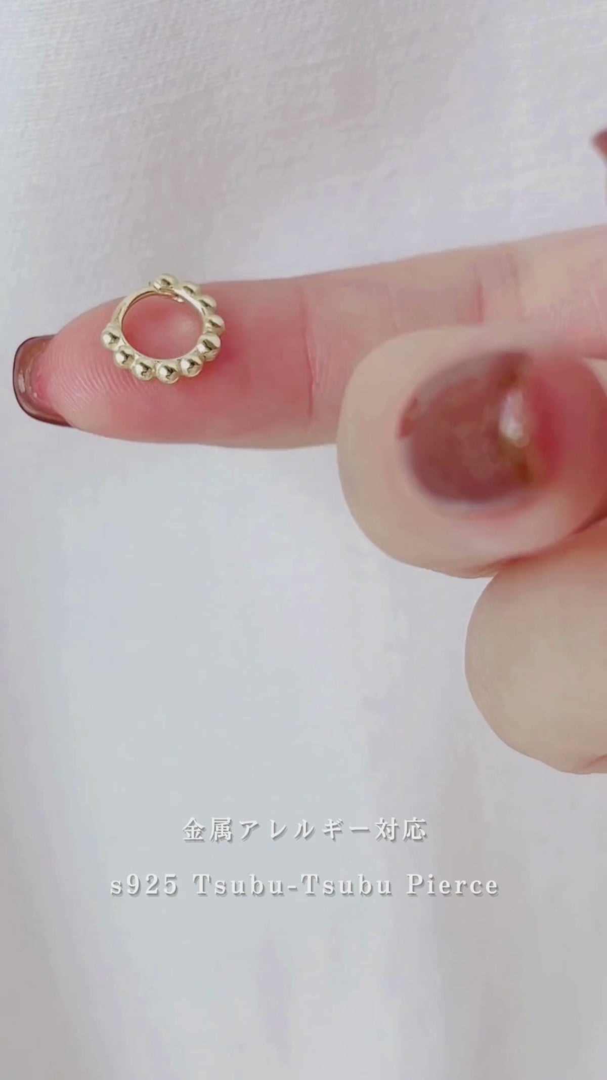 s925 Tsubu-Tsubu Pierce