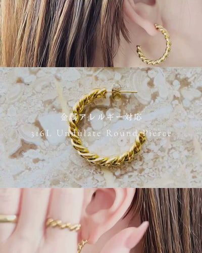 316L Undulate Round Pierce