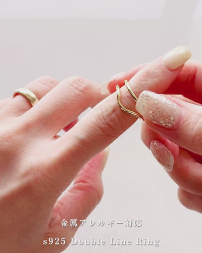 s925 Double Line Ring