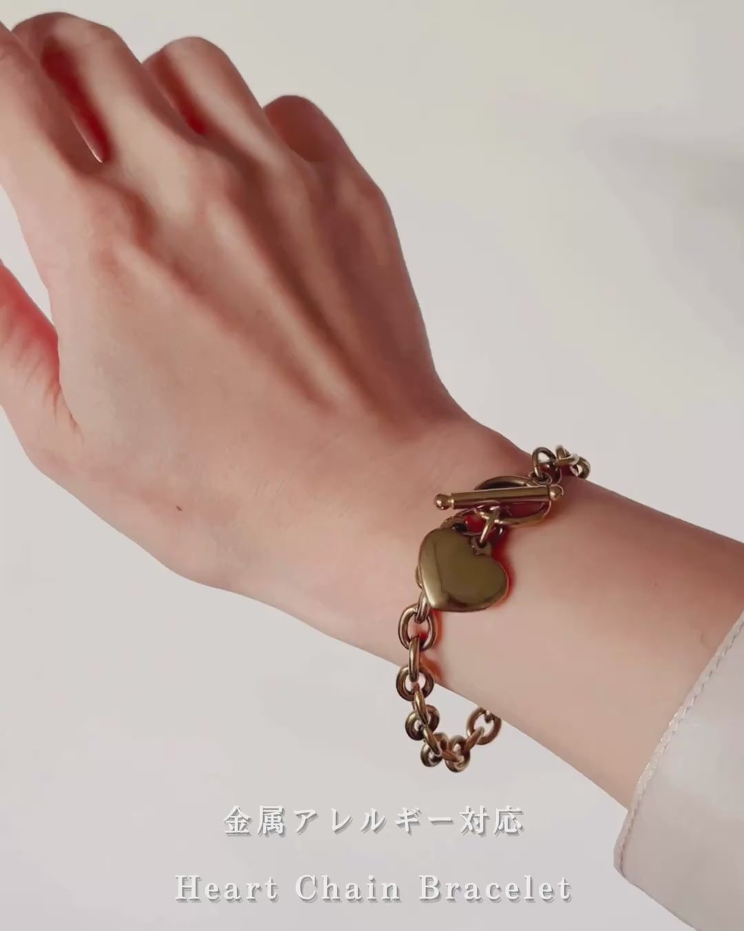 Heart Chain Bracelet