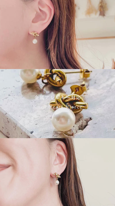 Knot Pearl Pierce