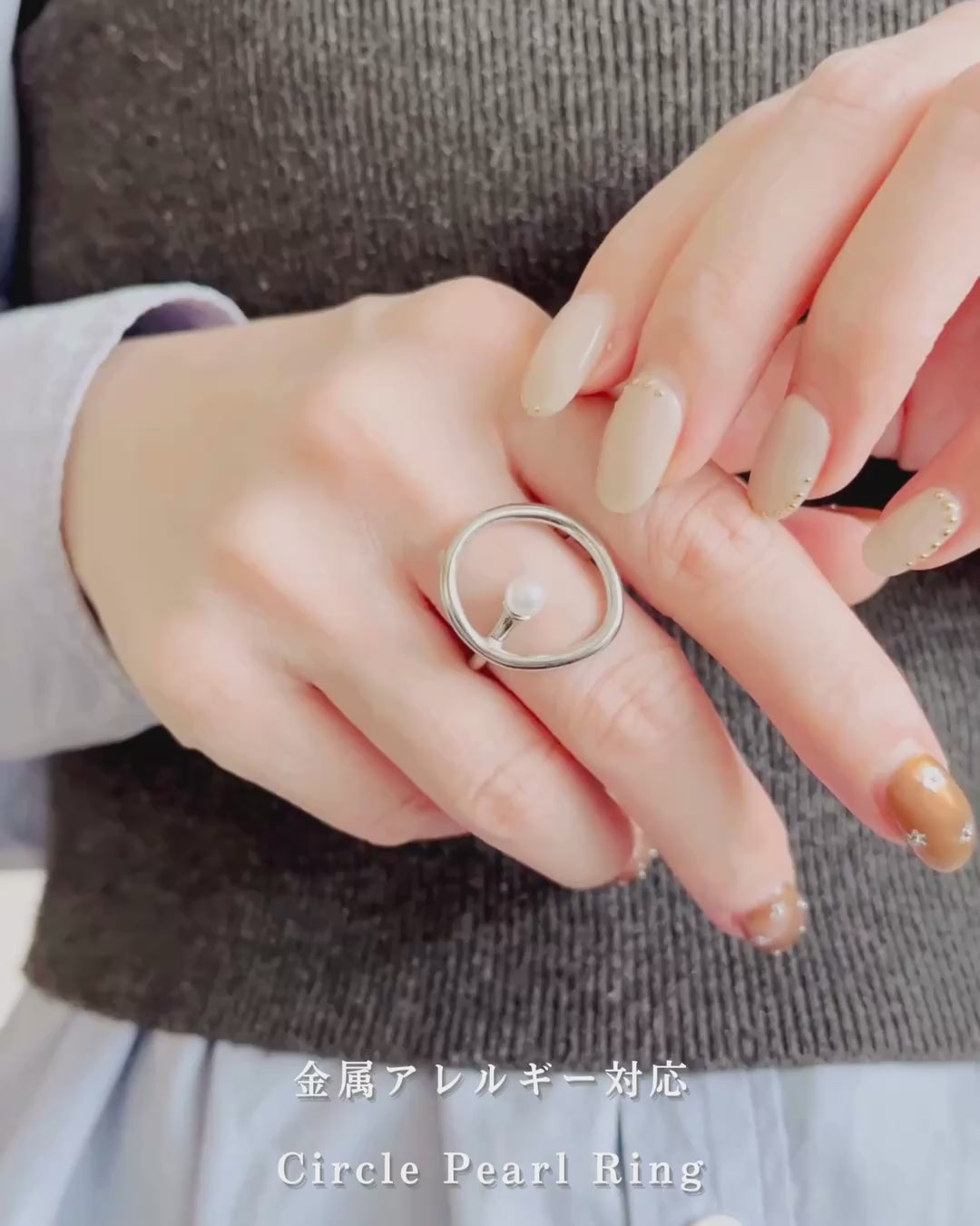 【再入荷】Circle Pearl Ring