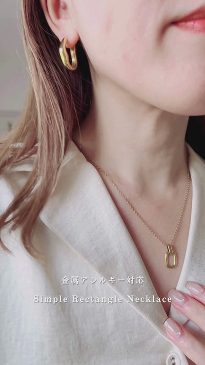 Simple Rectangle Necklace