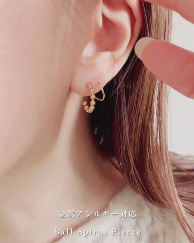 Ball Spiral Pierce