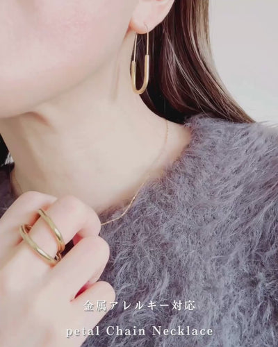 Petal Chain Necklace