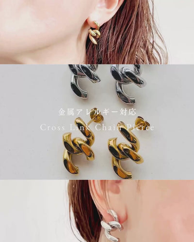 【再入荷】Cross Link Chain Pierce