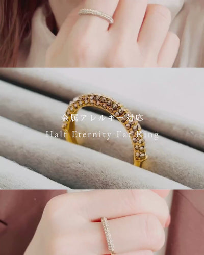 Half Eternity Fat Ring
