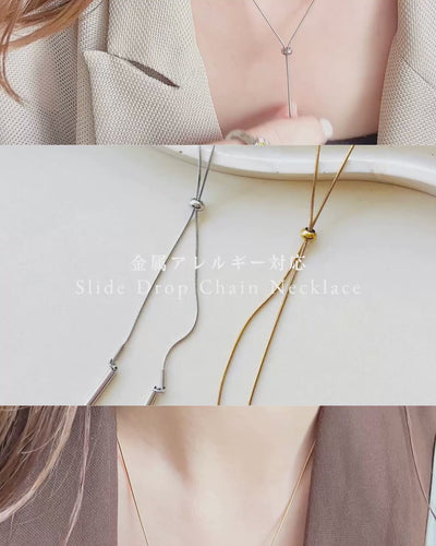 【再入荷】Slide Drop Chain Necklace
