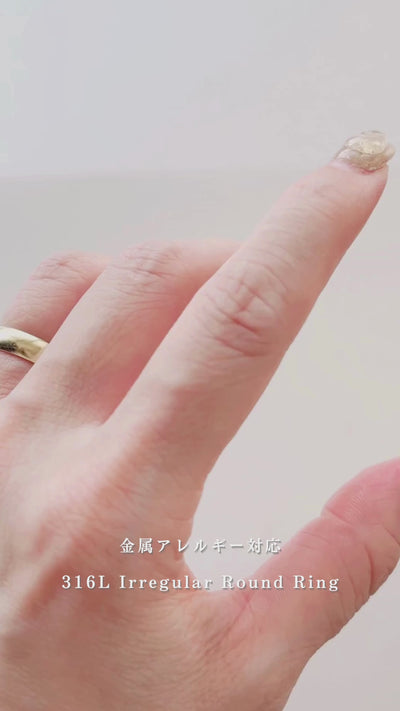 316L Irregular Round Ring