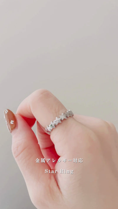 Star Ring