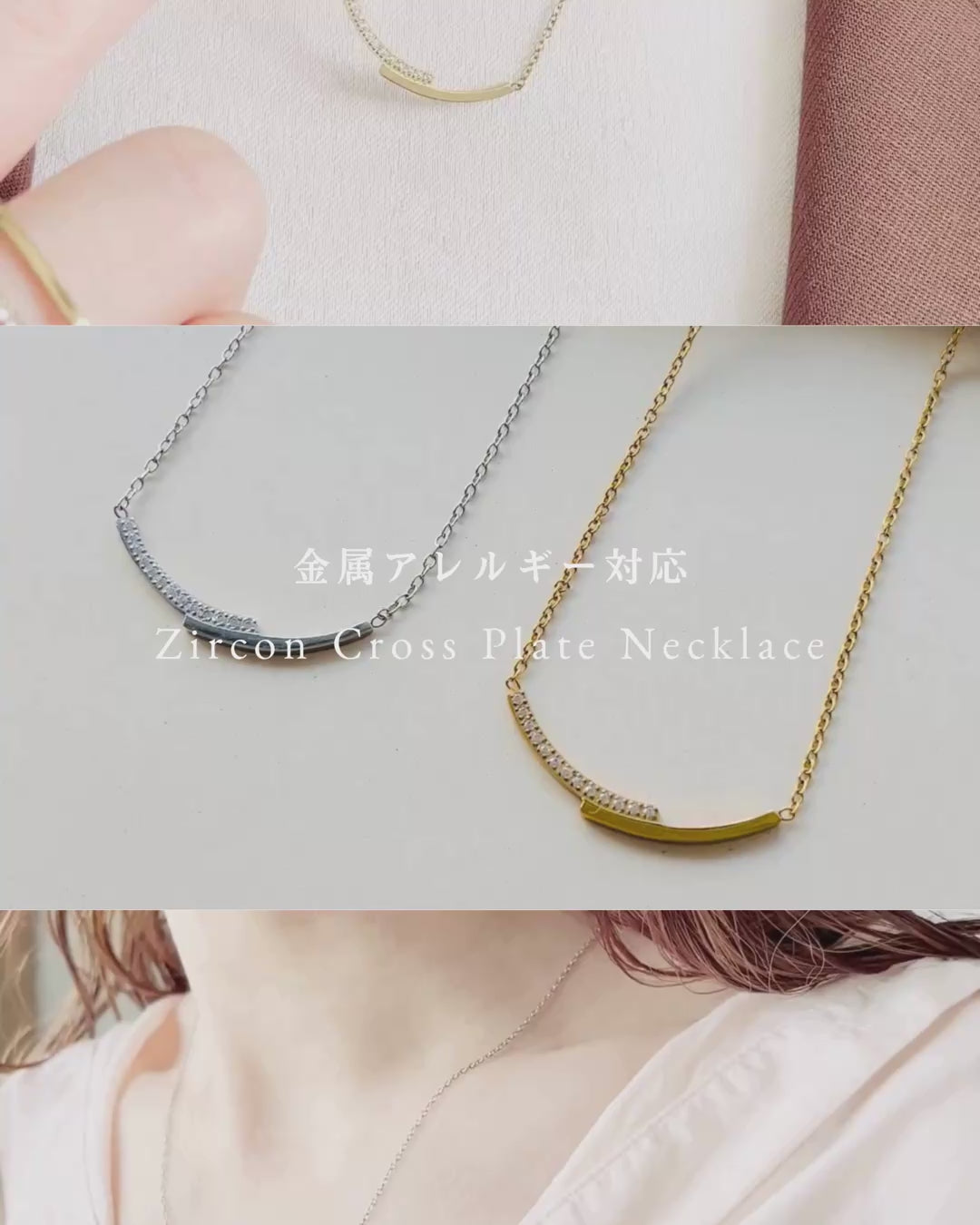 Zircon Cross Plate Necklace