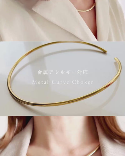 Metal Curve Choker