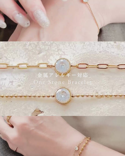 【再入荷】One Stone Bracelet