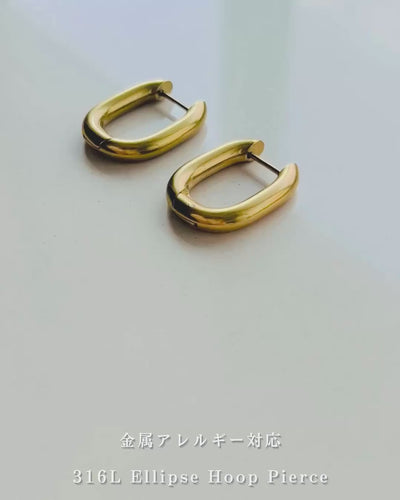316L Ellipse Hoop Pierce