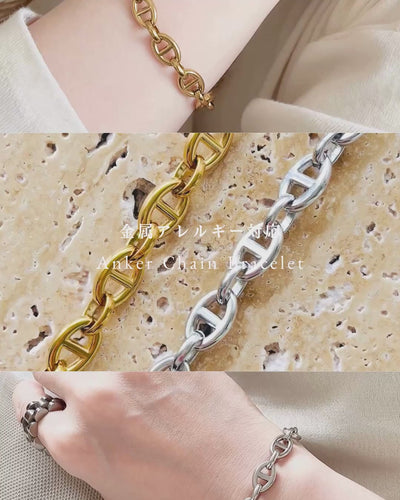 Anker Chain Bracelet