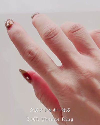 316L Uneune Ring
