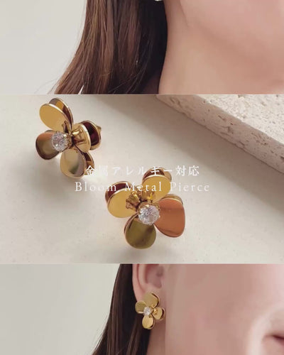 【再入荷】Bloom Metal Pierce