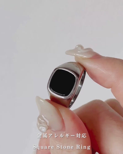 Square Stone Ring