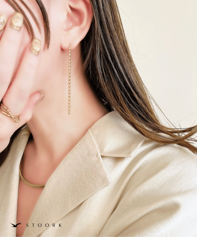 Rice Chain American Pierce - stoork